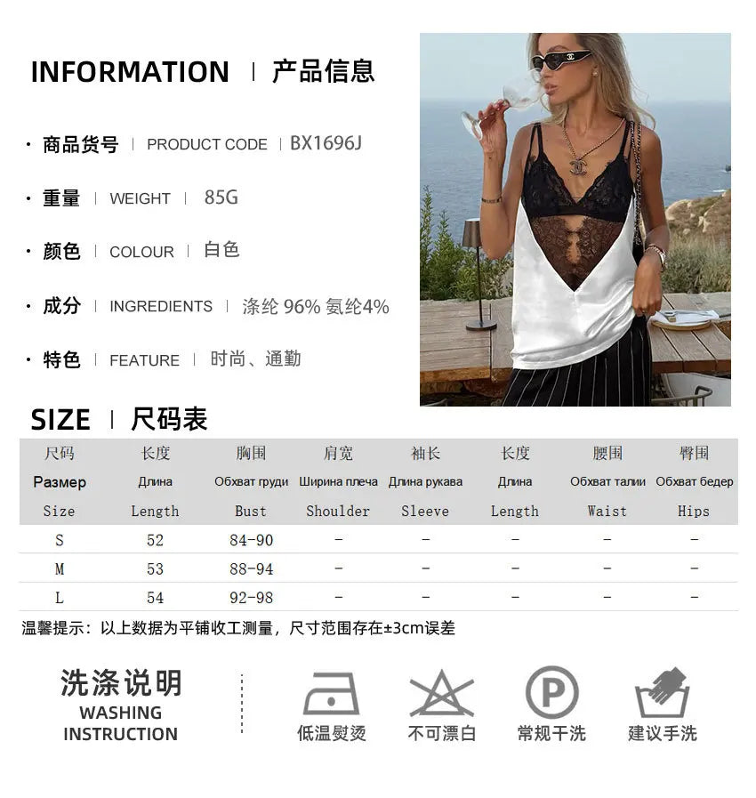 Lace Patchwork Sling Top Women Chic Deep V-neck Hollow-out Sleeveless Off-shoulder Short Blouse Lady 2025 Daily Highstreet Tops