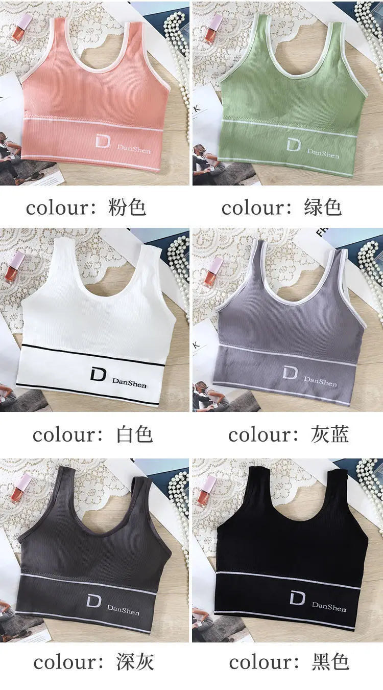 U-Shaped Women's Seamless Yoga Bra D Letter Push Up Sports Top Shockproof Crop Top Anti-sweat Fitness Underwear All-Match Vest