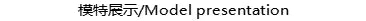 Black Lace Tank Top For Women V-Neck Backless Streetwear Spaghetti Patchwork Cropped Y2k Top Female Sexy Lace Vest 2026