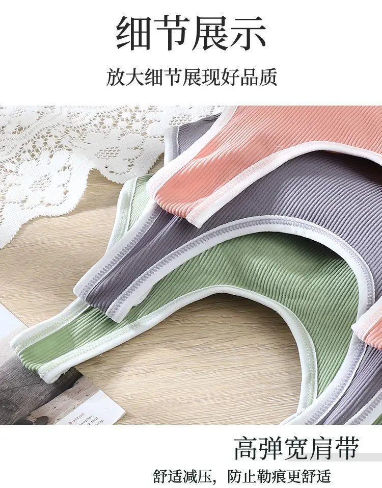 U-Shaped Women's Seamless Yoga Bra D Letter Push Up Sports Top Shockproof Crop Top Anti-sweat Fitness Underwear All-Match Vest