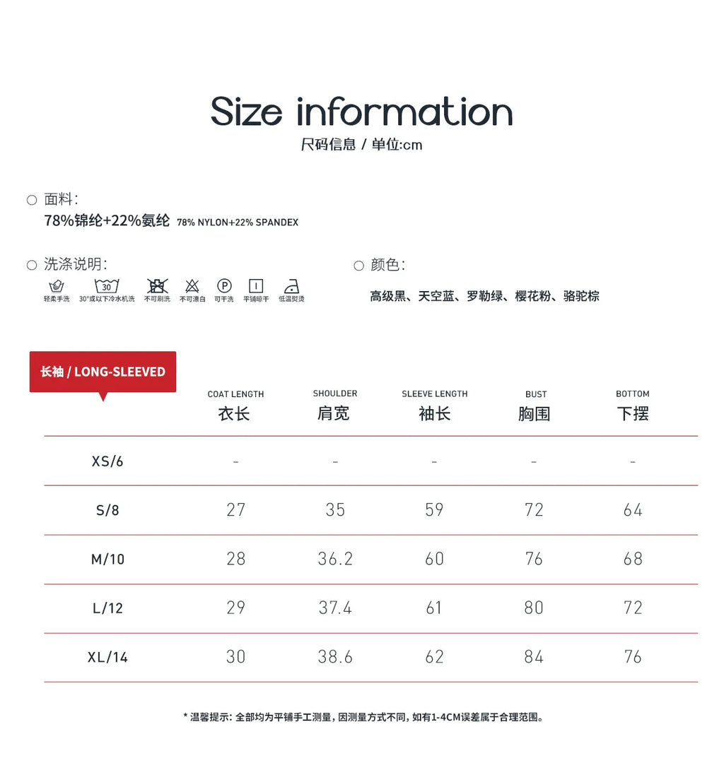 New Yoga Long sleeved Women's Outdoor Running Fitness Wear T-shirt Long sleeved Yoga Shirt Gym Push Up Workout Single Piece Top