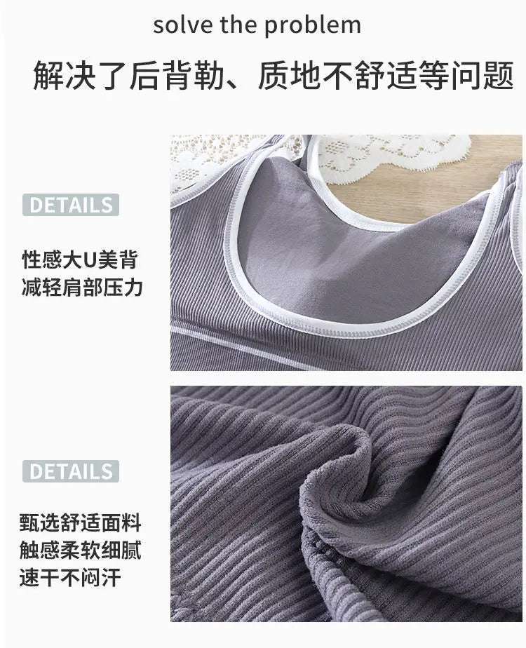 U-Shaped Women's Seamless Yoga Bra D Letter Push Up Sports Top Shockproof Crop Top Anti-sweat Fitness Underwear All-Match Vest