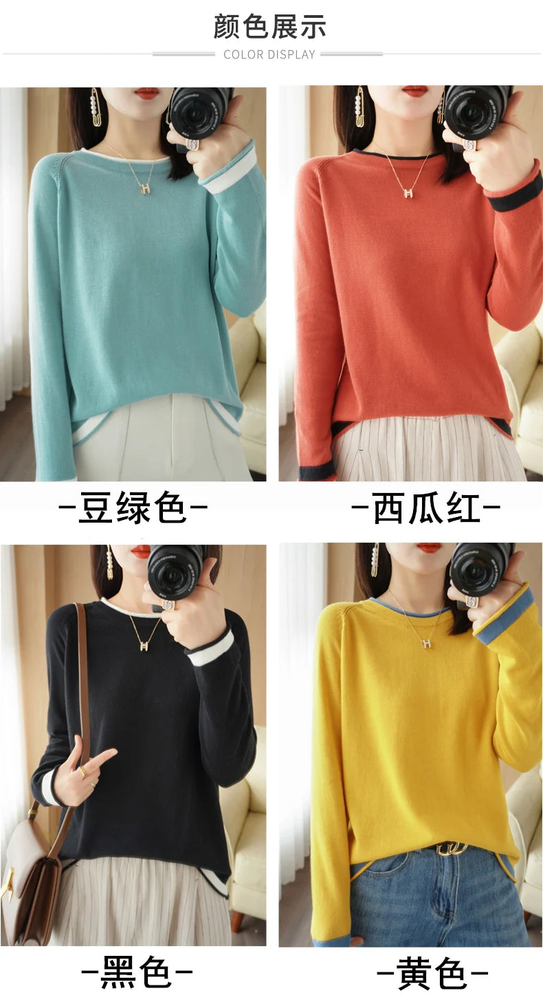 Cotton Round-Neck Loose Knit Sweater