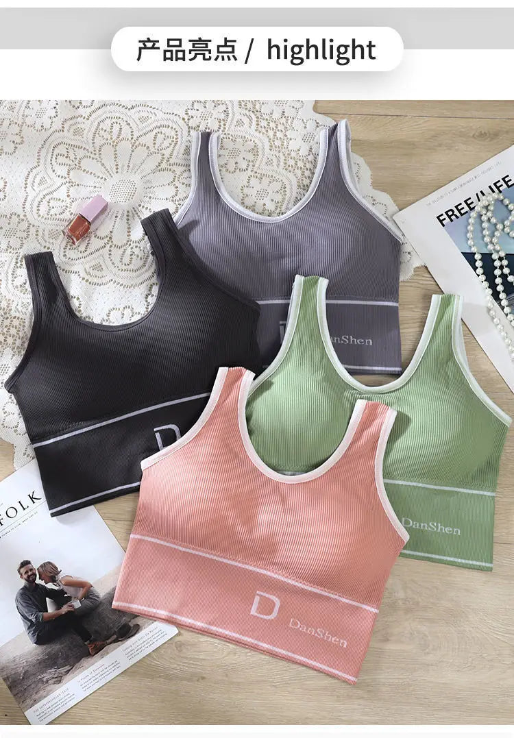 U-Shaped Women's Seamless Yoga Bra D Letter Push Up Sports Top Shockproof Crop Top Anti-sweat Fitness Underwear All-Match Vest