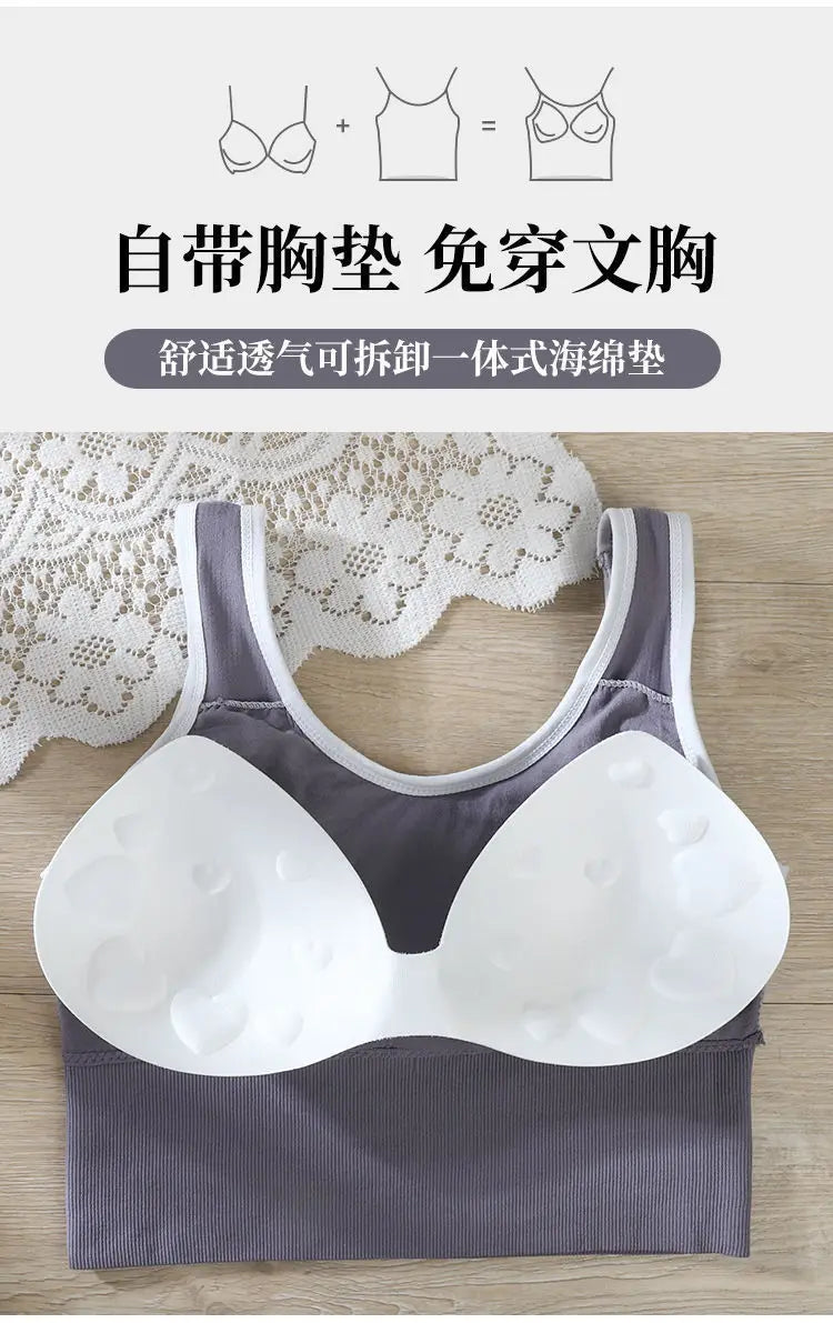 U-Shaped Women's Seamless Yoga Bra D Letter Push Up Sports Top Shockproof Crop Top Anti-sweat Fitness Underwear All-Match Vest